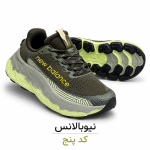 کتونی نیوبالانس فرش فوم ایکس مور تریل وی ۳ ویتنامی سایز ۴۰ تا ۴۵ - Image 5