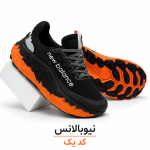 کتونی نیوبالانس فرش فوم ایکس مور تریل وی ۳ ویتنامی سایز ۴۰ تا ۴۵