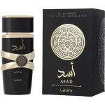 ادکلن مردانه لطافه مدل اسد حجم 100 میلی لیتر