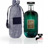عطر ادوپرفیوم ارض الزعفران مدل موصوف سبز حجم ۱۰۰ میلی لیتر