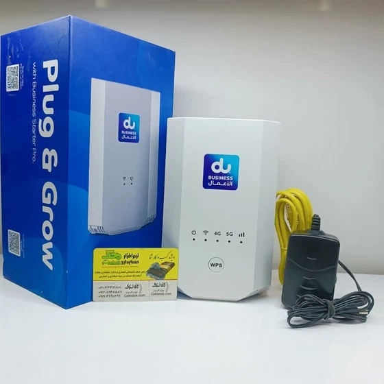 مودم دو زد ال تی مدل X28 pro استوک